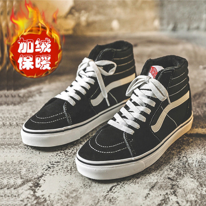 Xia Wan men's shoes high top - classic canvas shoes men's autumn and winter trendy casual couple skateboard shoes one piece package