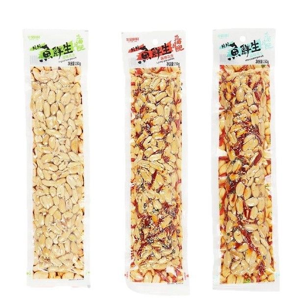 Spicy Peanuts with Fresh Fish and Vine Pepper Flavor 150g - Popular Snack for Convenience Stores, Perfect for Pairing with Meals and Drinks