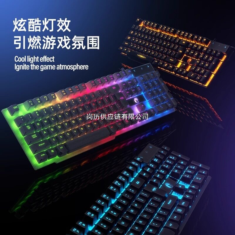 Wired Keyboard and Mouse Set Mechanical Feel E-Sports Game Dedicated Computer Desktop Universal Mechanical Keyboard Silent