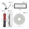 Applicable Stone P20 PRO Sweeping Robot Accessories Dust Bag Side Roller Brush Filter Consumables Cleaning Liquid Side Brush