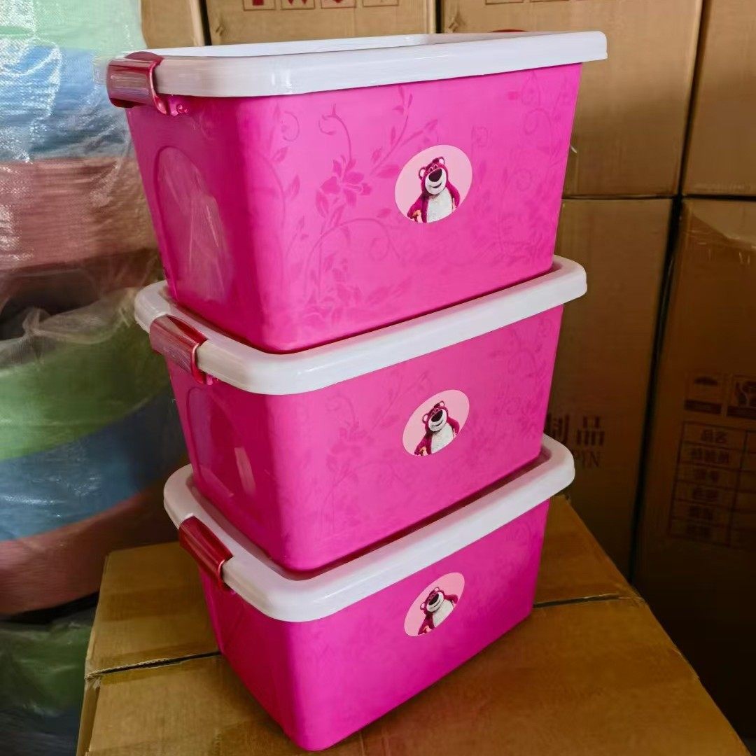 Little Yellow Duck Thickened Snack Storage Box Clothes Storage Box Household Toy Plastic Covered Dormitory Car Storage Box