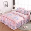 Bed Skirt Style Four-Piece Bedding Set 1.8m2.0m Double Quilt Cover Korean Style Brushed Princess Style Bed Bed Sheets Bedspread