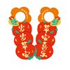Special-Shaped Flyer Door Hanging Card Hotel Do Not Disturb Door Hanging Card Reminder Card Beauty Salon Decoration Shape Card Wholesale
