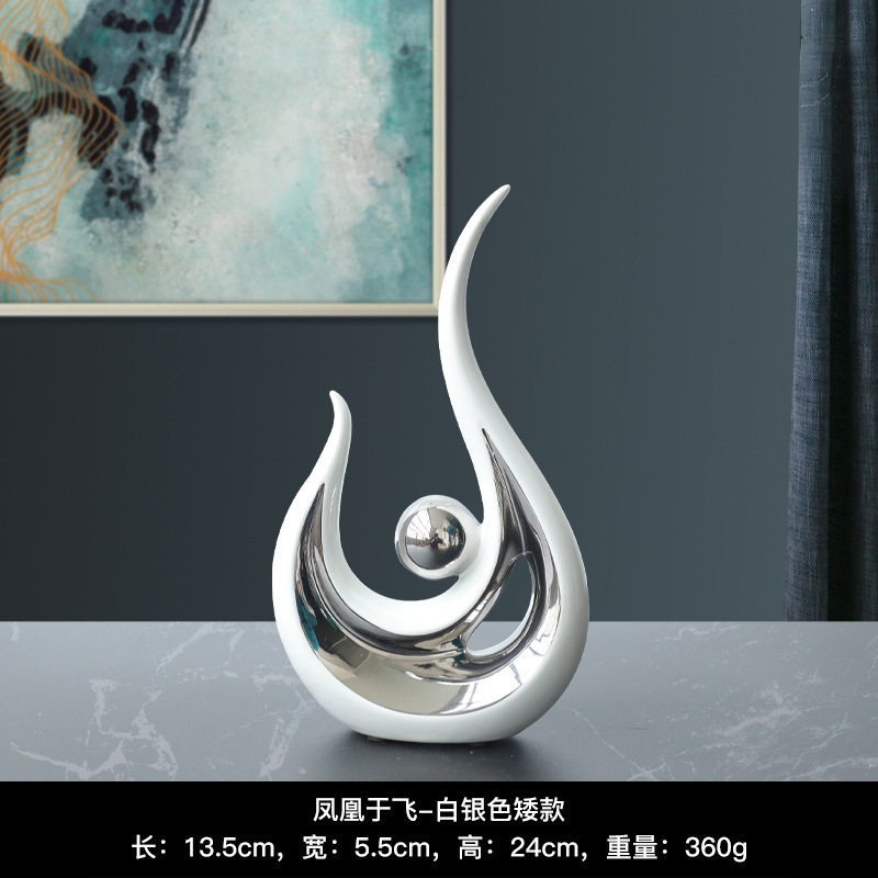 北欧欧式轻奢创意摆件家居饰品客厅电视柜酒柜装饰工艺品茶几摆设