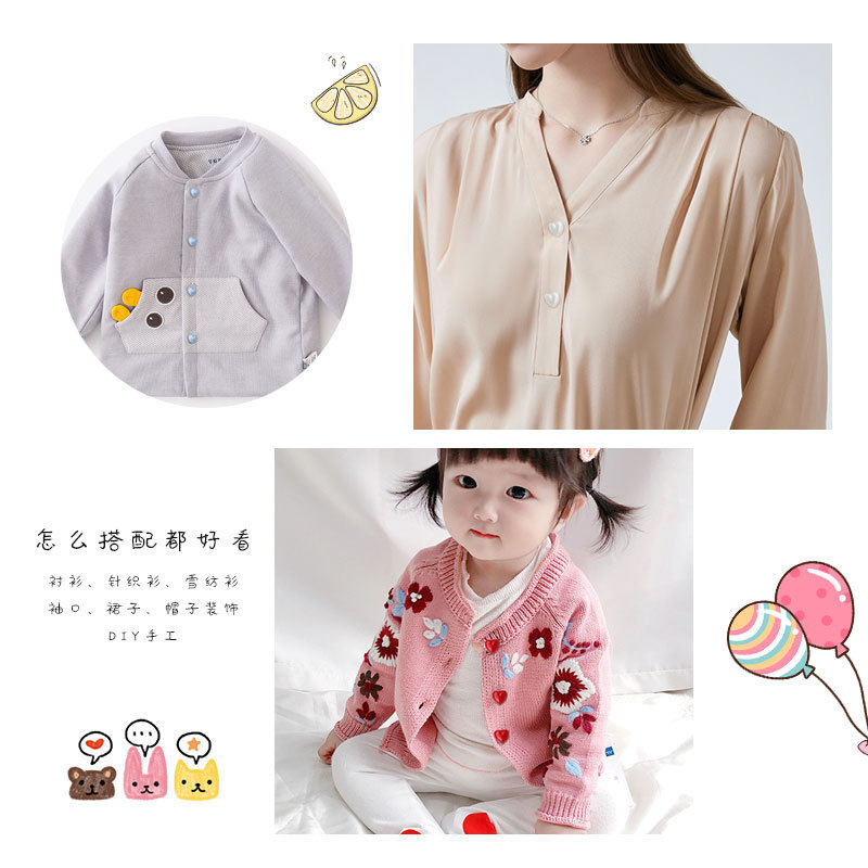 Spot wholesale color pearl button White love heart shape peach button shirt knitted dress children's clothing button