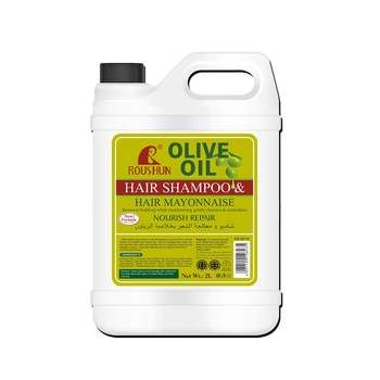 Soft shampoo ROUSHUN hair shampoo