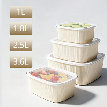 Set of Plastic Preservation Boxes, Deepened Household Preservation Boxes, Vegetable Boxes, Picnic Boxes, Cake Boxes, Refrigerator Storage Boxes with Lids