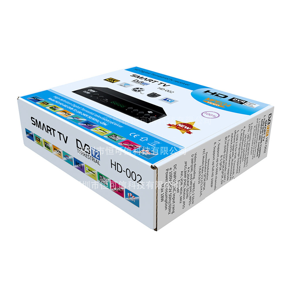 Hevc Set-Top Box Dvb-T2 Hd Digital Tv H.265 Signal Receiver Poland Spain Tdt