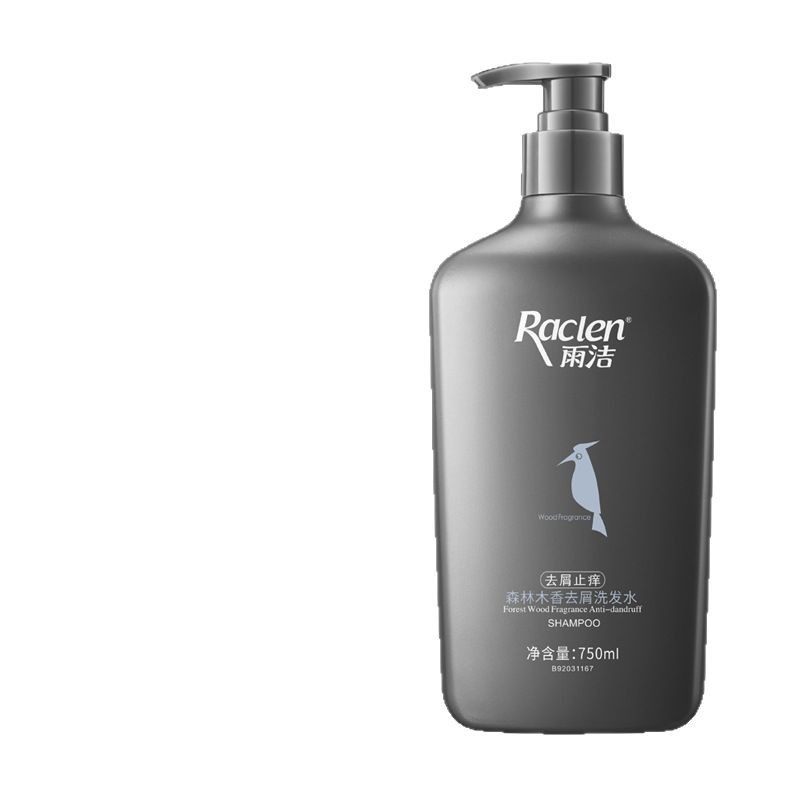 Yujie shampoo 750ml forest wood incense dandruff antipruritic shampoo shower gel suit combination lasting fragrance