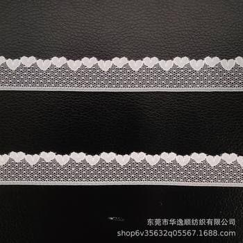 Warp knitted lace lace 2.0cm Fashion children's clothing accessories side mosquito net curtain toys lace accessories