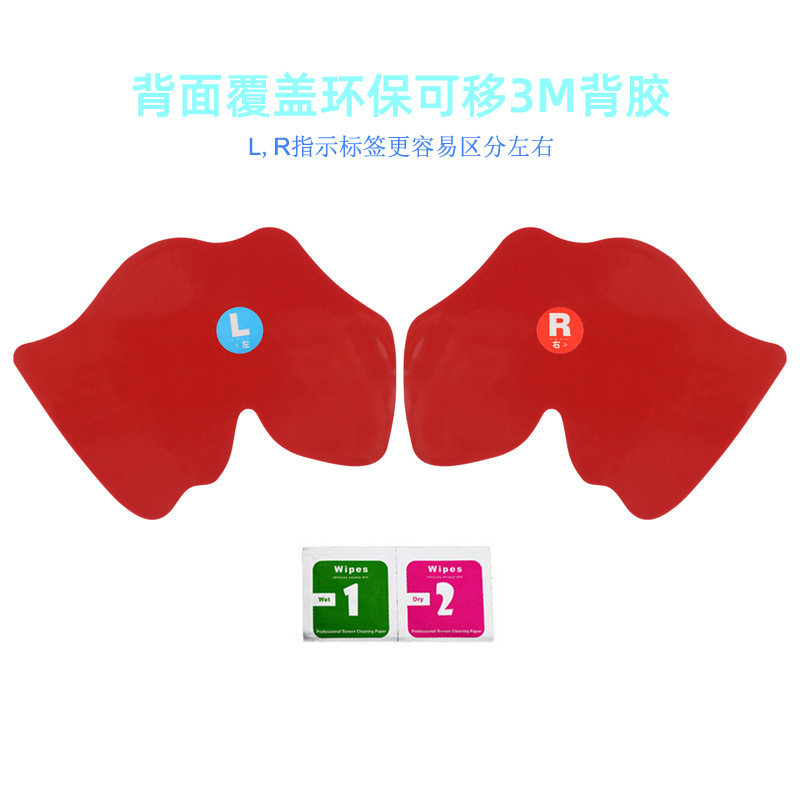 Ps5 Handle Anti-Slip Sticker Ps5Grip Ps5 Handle Sticker Handle Cover Game Handle Protective Sticker