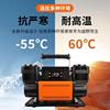 Intelligent Start-Stop 60-Cylinder Dual-Cylinder High-Pressure Vehicle-Mounted Air Pump Tank Suv Off-Road Vehicle Pickup Car Air Pump