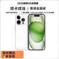 seller product image