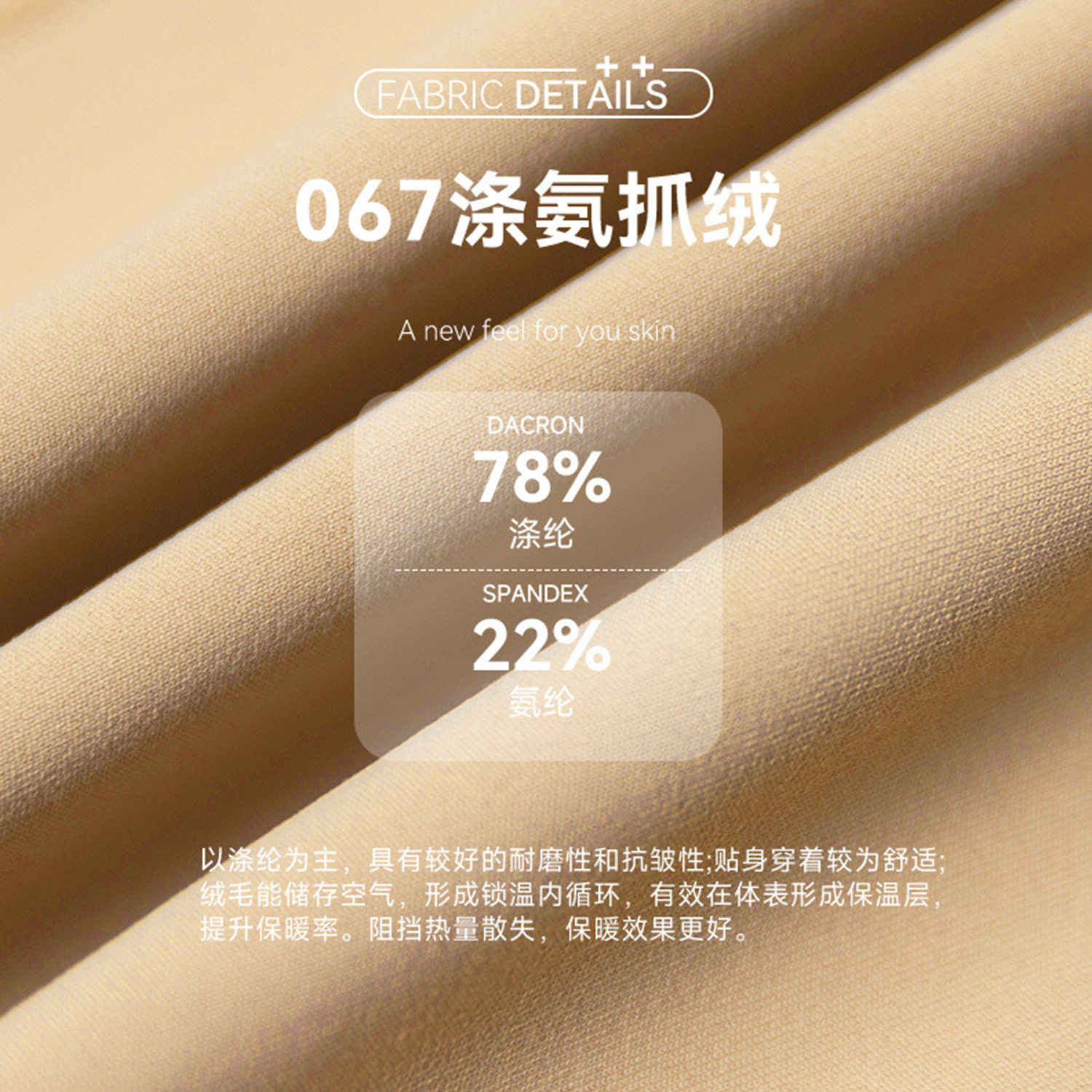 Cross-Border Velvet Hooded Yoga Jacket for Women, Slimming Short Sports Top, Warm and Temperature-Locking Fitness Jacket