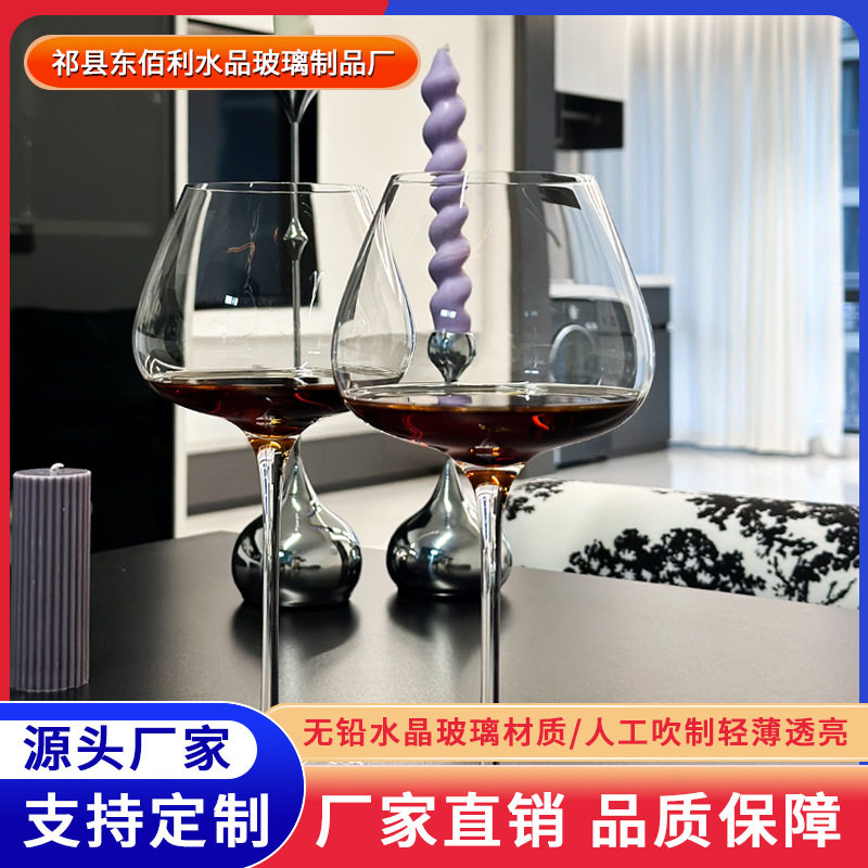 Burgundy Red Wine Glass Set, Accessible Luxury, High-End Crystal Glass Decanter, Wine Goblet, Crystal Cup