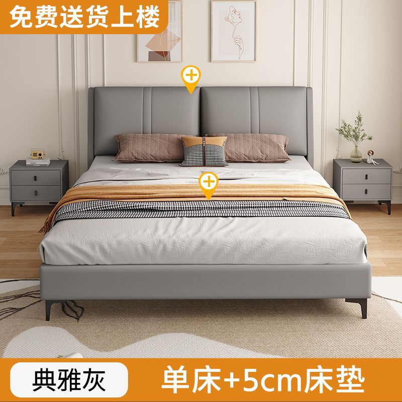 实木床意式1.8米双人床主卧经济型科技布床软包1.2m出租屋床1.5米