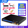 Sast/Xianke 211 Home Dvd Player Vcd Player Cd Player High Definition Kidsren's Blu-Ray Movie E