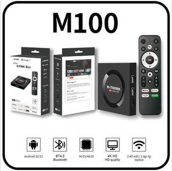M100+Spec Android Tv Box H-Think Player Network Set-Top Box Tvbox Smart Box