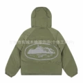887 green