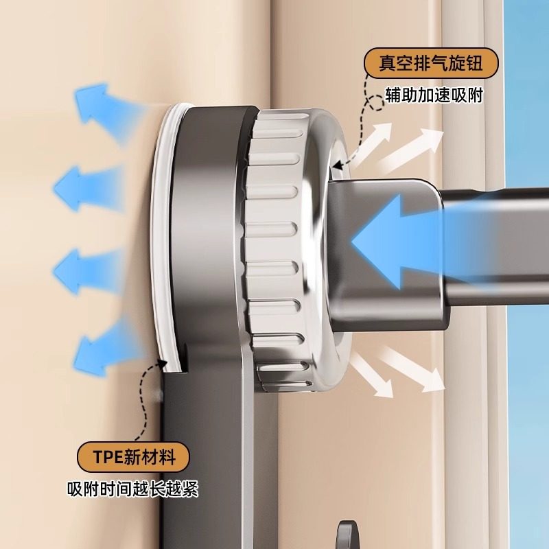 Suction Cup Clothes Hanger Storage Household Clothes Hanger Punch-Free Storage Rack Balcony Wall Wall-Mounted Telescopic Hanging Rod Plastic