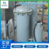 Oil-Water Separator Automatic Dry-Wet Separation Sludge Oil Equipment Integrated Oil Trap Qinglan Environment