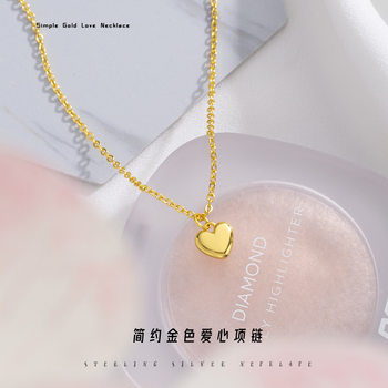 Minsheng New Style Net Red Face Heart-Shaped Necklace Women's Niche High-Level Design Light Luxury Clavicle Chain Love Pendant