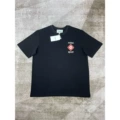 Black 9