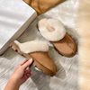 Henan Sangpo Sheepskin One-piece Flat Bottom Baotou Mao Wool Slippers for Men and Women fleece-lined Warm Cotton Slippers