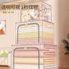 Clothes Storage Box PVC Waterproof Steel Frame Transparent Folding Bainer Box Wardrobe Car Quilt Storage Box for Moving
