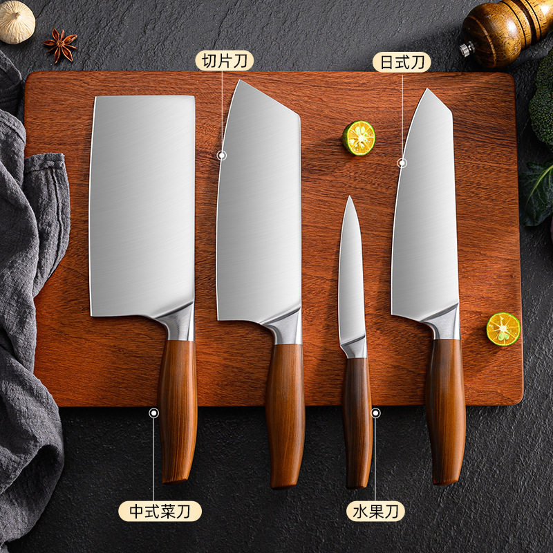 Stainless steel Chinese kitchen knife kitchen four-piece knife slicing knife Japanese chef knife household fruit knife knife suit
