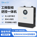 seller product image