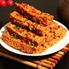 Aunt Qiao's Spicy and Juicy Dried Tofu with Nitrogen Lock, Original Flavor, Wholesale with Free Shipping