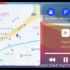 Wireless Carplay Car Navigation Linux System Androidauto/Huawei Hicar/Cpaa
