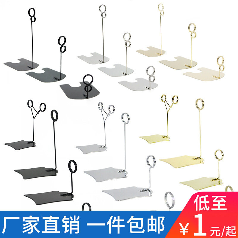 Bread Label Holder Vertical Label Bakery Price Display Card Cake Dessert Stand Price Tag