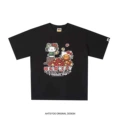 Black green 00144
