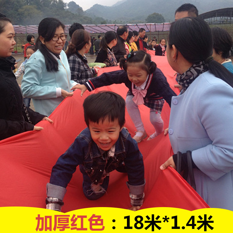 滑溜布幼儿园溜溜布感统训练儿童户外活动体智能运动器材体育教具