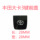 Подходит для Toyota Highlander Camry Crown RAV4 KD/K518/VVDI Toyota Smart large truck shell mini 7