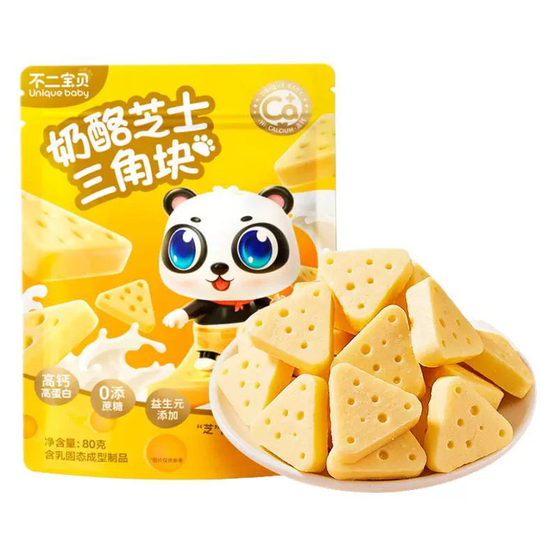 Fujibaby Cheese Triangular Blocks Children's Nutritional Healthy Snacks High Calcium High Protein Added Prebiotics