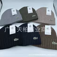 2025 Autumn and Winter Cold Hats European and American Casual Woolen Hats for Men and Women, Versatile Thickeneded Warm Hats, Trendy Brand Knitted Hats with Large Head Circumference