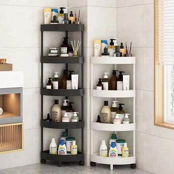 Kitchen Storage Rack Bathroom Floor-Standing Corner Storage Rack Living Room Balcony Storage Rack Multi-Layer Bathroom Tripod