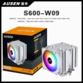 S600-w0902 twin towers dual fans white
