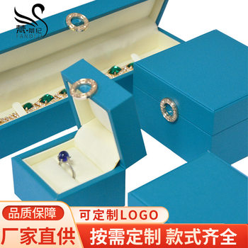 National Trend Series Popular National Style Jewelry Box Packaging Earrings Ring Box High-End Jewelry Box Wholesale