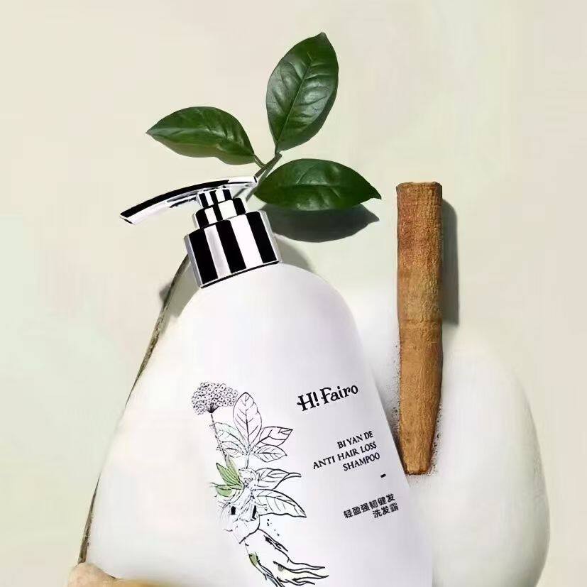 Hanfro Strong Shampoo Anti-Breakage Oil Control Strong Refreshing Light Fluffy Healthy Hair Care Shampoo for Men and Women