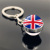 EBH503-U.K Великобритания (без подсветки)
