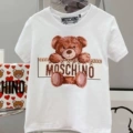White Tag Bear