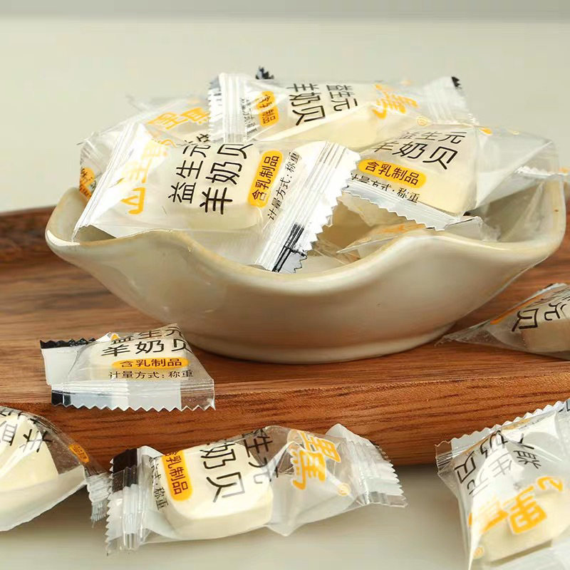 Gansu Specialty Shanli Ma Sugar-Free Camel Milk Goat Milk Dried Milk Tablets Kidsren's Calcium-Containing Snack Cheese Milk Tablets