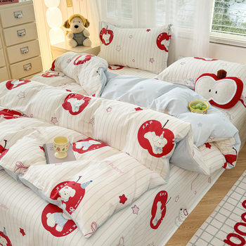 100% Cotton Jet-Printed Four-Piece Set, Pure Cotton Multi-Specification Set, Bed Bed Sheets, Quilt Cover, Student Three-Piece Set