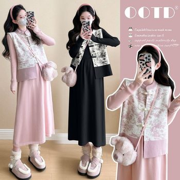 Maternity Dress Suit Autumn and Winter Outer Wear Knitted Bottoming Skirt Sweater Vest Top Two-Piece Set Autumn and Winter Clothing for Women