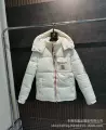 White color bar