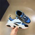 Blue 2